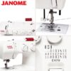 JANOME-JUNO-E1019-2-800×600-1.jpg